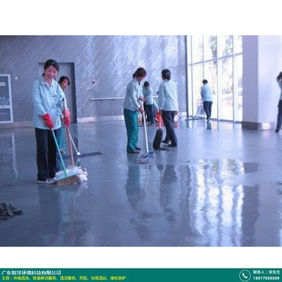 智洋环科 专业铸就品质，驻场服务助力沙田物业小区环卫保洁升级